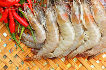 Shrimp - for cooking, place the basket.