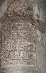 Old relief on wall in steri palace in Palermo