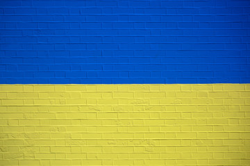 wall painted in the colors of Ukrainian flag