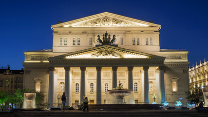 Obraz premium Bolshoi Theatre, Moscow, Russia
