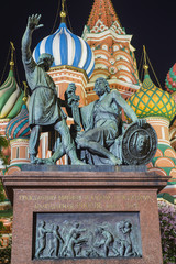 Fototapeta na wymiar Monument to Minin and Pozharsky on Red Square, Moscow, Russia