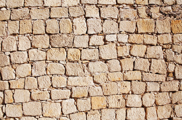 Stone wall building background
