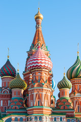 Fototapeta na wymiar Russian painted dome Saint Basil's Cathedral