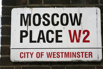 Moscow Place Road Sign
