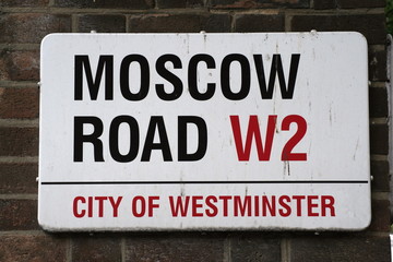 Moscow Road Street Sign