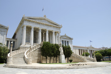 Greek National Library in Athens, Greece