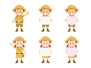 子供探検隊_イラスト