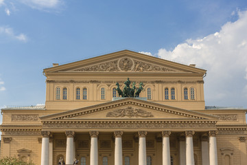 Obraz premium Bolshoy Theatre in Moscow
