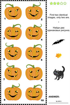 Halloween puzzle - find two identical images of pumpkins