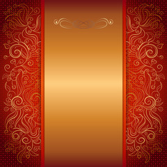 red royal invitation card