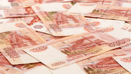 Russian banknotes. Five Thousand Rubles