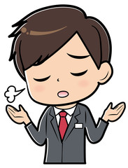 困る男性