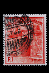 Briefmarke Pakistan