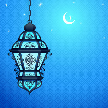 Eid Ka Chand Mubarak Eid Ka Chand Mubarak