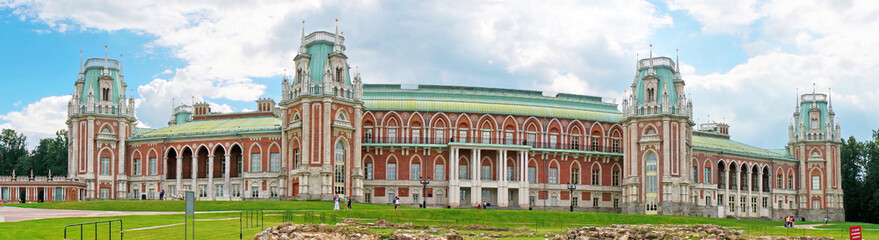 Fototapeta na wymiar Palace of the Russian Empress Catherine II in Moscow