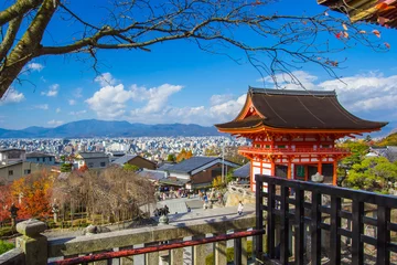 Fotobehang Japan Kiyomizu Dera-tempel in Kyoto, Japan