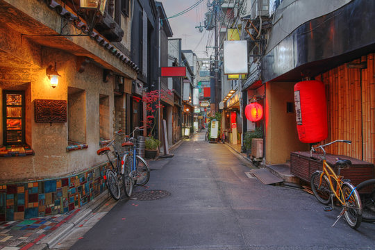 Fototapeta Kyoto street, Japana