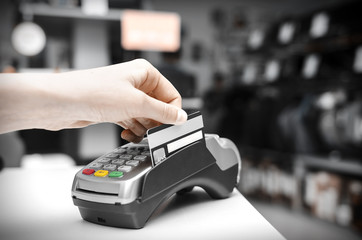 Bank terminal