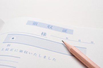 財務のイメージ