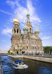 Obraz premium Church of the Spilled Blood