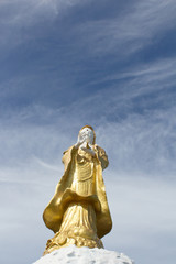 Guan Yin