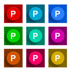 parking flat icon vector set