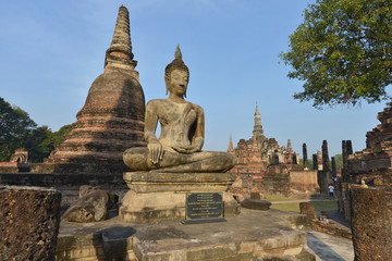 Fototapeta na wymiar Parque histórico de Sukhothai, Tailandia