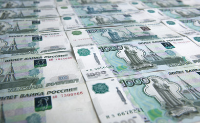 banknotes denominated 1000 rubles