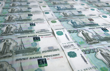 banknotes denominated 1000 rubles