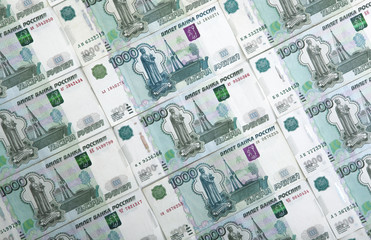 banknotes denominated 1000 rubles