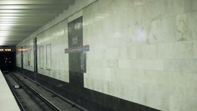 Metro station and train arrival