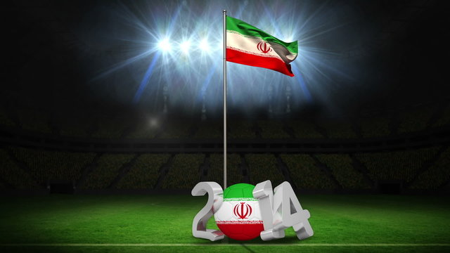 Iran national flag waving on football pitch with message