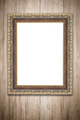 Old picture frame