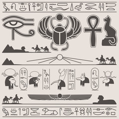 Egyptian Design Elements
