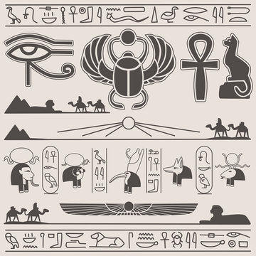 Egyptian Design Elements