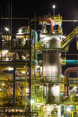 Chemical plant