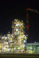 Chemical plant