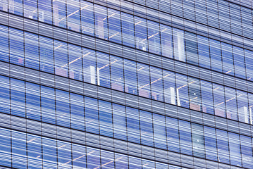 Fototapeta na wymiar office skyscraper