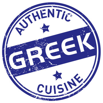 greek cuisine stamp