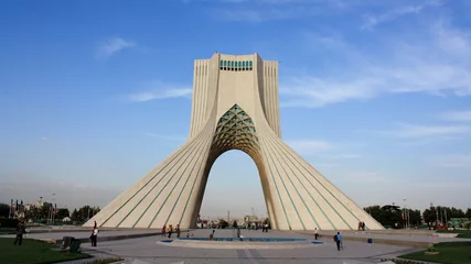 Cercles muraux moyen-Orient Tour Azadi, Téhéran, Iran