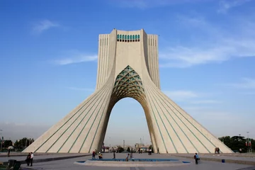 Cercles muraux moyen-Orient Tour Azadi, Téhéran, Iran