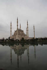 Naklejka premium Yansıma