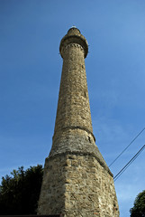 Arasta Minaret, Prizren, Kosovo
