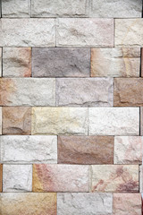 Stone brick wall pattern for background.