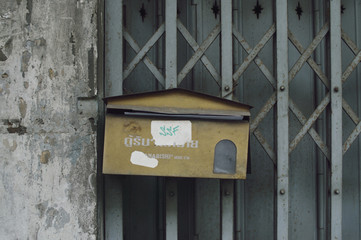 old mail box