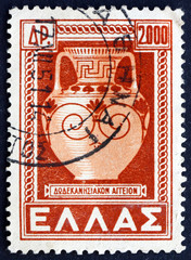 Postage stamp Greece 1947 Dodecanese Vase