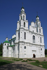 Fototapeta na wymiar Saint Sophia Cathedral in Polotsk