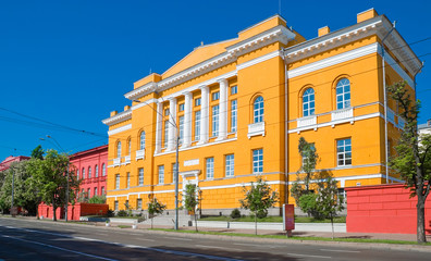 Fototapeta na wymiar The building of the university library in Kiev