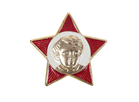 icon Octobrist
