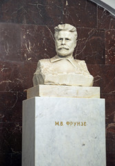 Moscow Metro, Sculpture of Mikhail Frunze